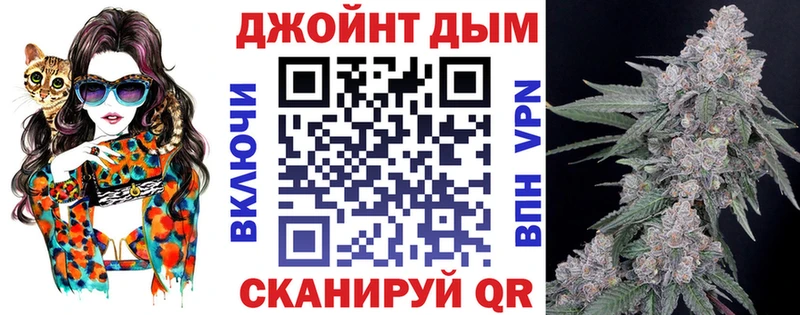 Где можно купить наркотики Тулун Alpha-PVP  COCAIN  Гашиш  Мефедрон  Кетамин  Канабис 
