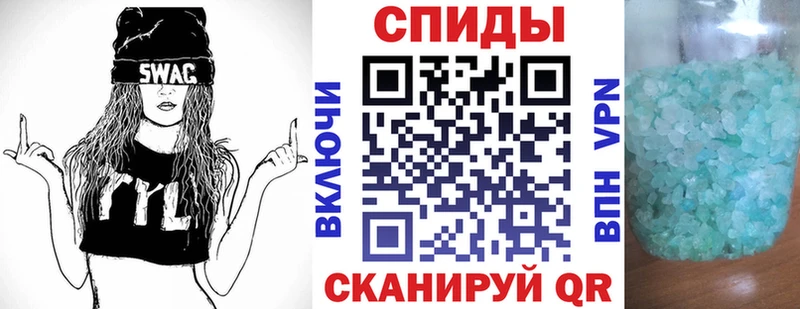 Amphetamine 97% Тулун