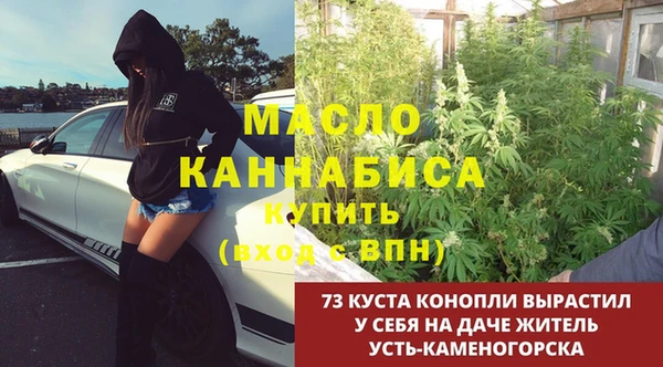 хмурый Баксан
