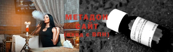 сатива Беломорск