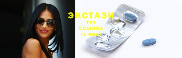 соль ск Белокуриха