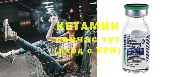 ГАЛЛЮЦИНОГЕННЫЕ ГРИБЫ Белоозёрский