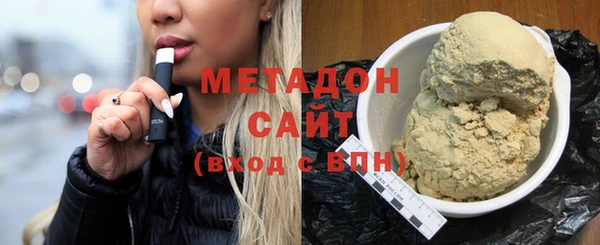 ГАЛЛЮЦИНОГЕННЫЕ ГРИБЫ Белоозёрский