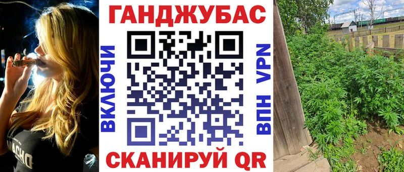 наркошоп  hydra ССЫЛКА  Шишки марихуана THC 21%  Тулун 